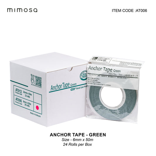 NEW Anchor Tape Green 6mmx50m