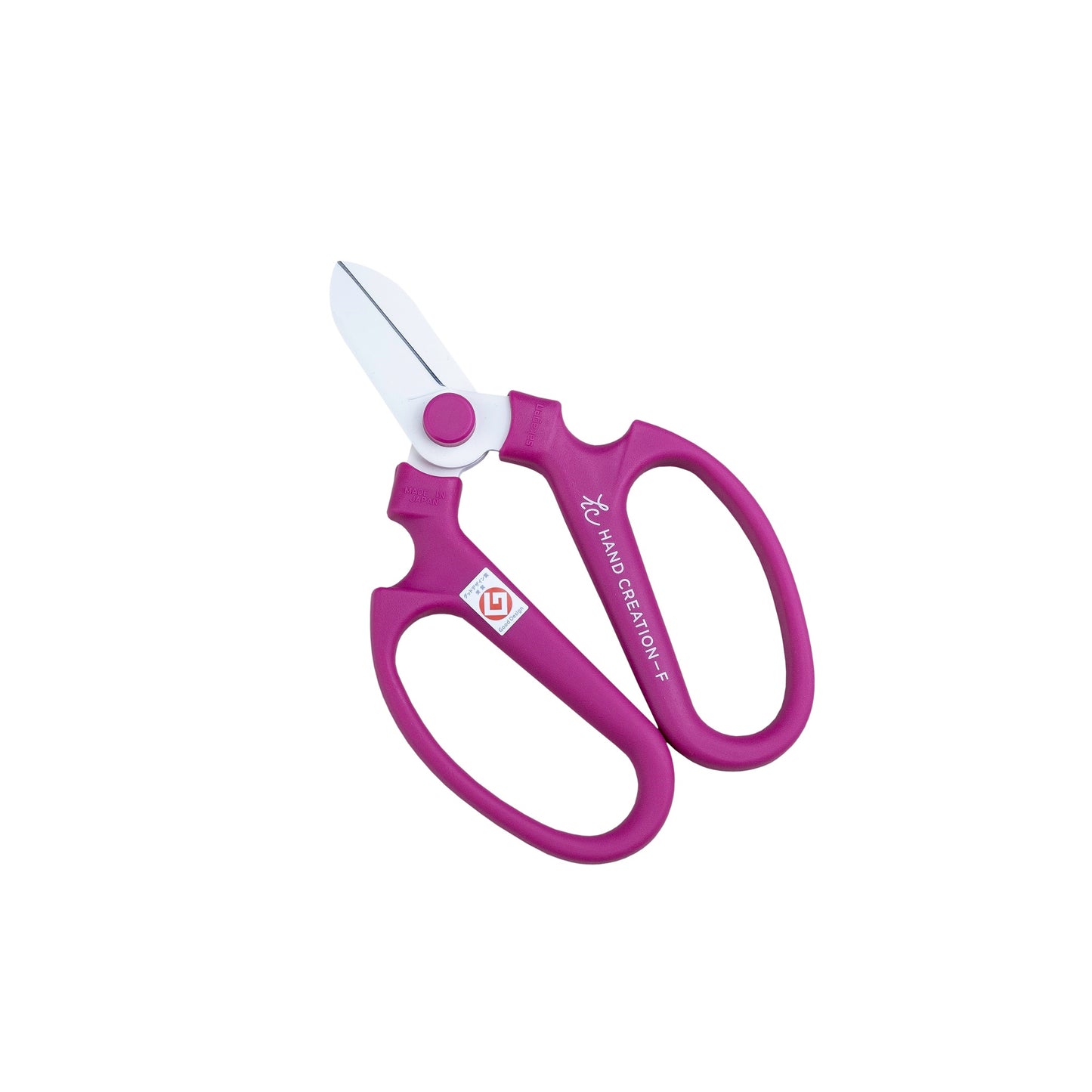 Garden Shears Multi Colors