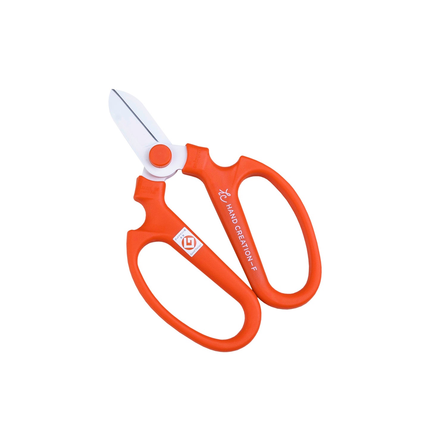 Garden Shears Multi Colors