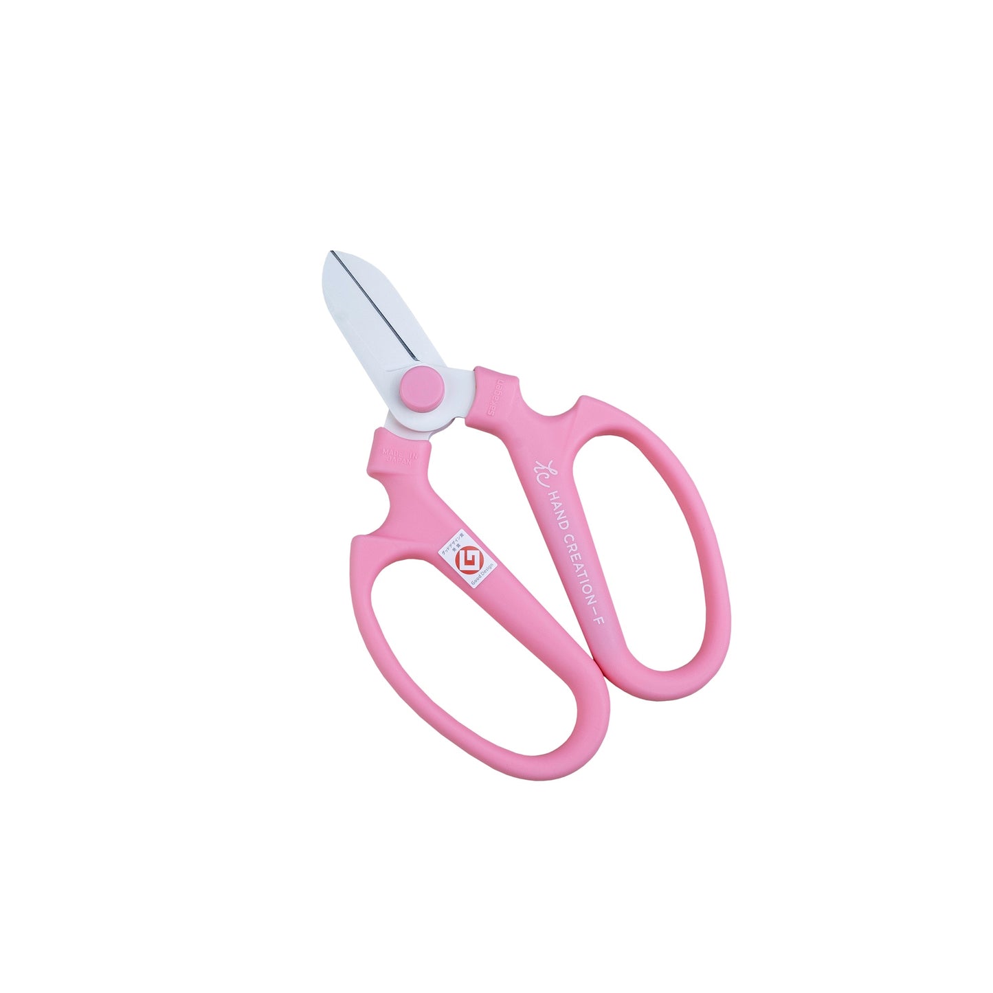 Garden Shears Multi Colors