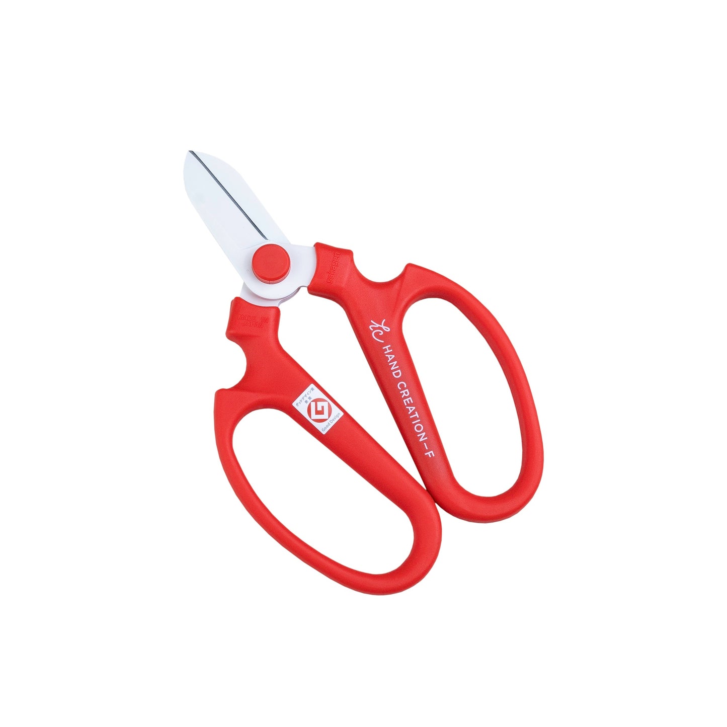Garden Shears Multi Colors