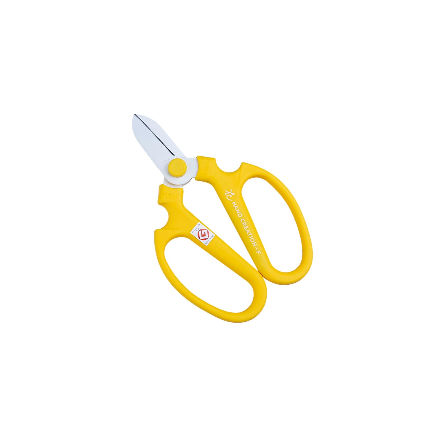 Garden Shears Multi Colors